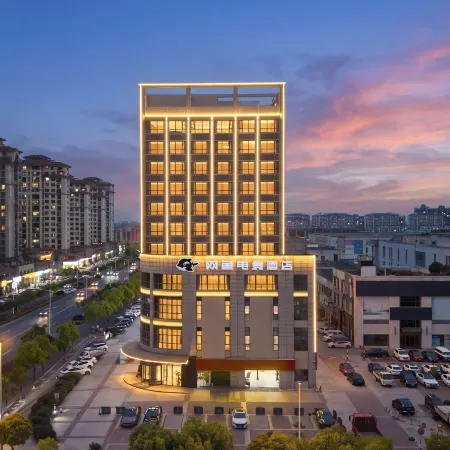 WangYoo Esports Hotels