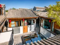 Qianheju Hot Spring Villa - Hot Springs