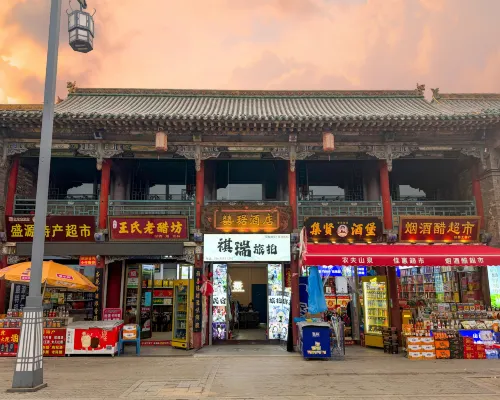 Lucky Hotel Hotels in Lingshi