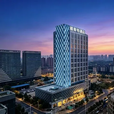 Yeste Hotel (Nanchang West Railway Station) Các khách sạn ở Nam Xương