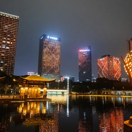 InterContinental Hotels FOSHAN by IHG