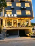 Xingpan Water Residence - New