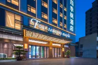 Four Seasons Maple Hotel (Huizhou Shatian Branch) Hotels in 