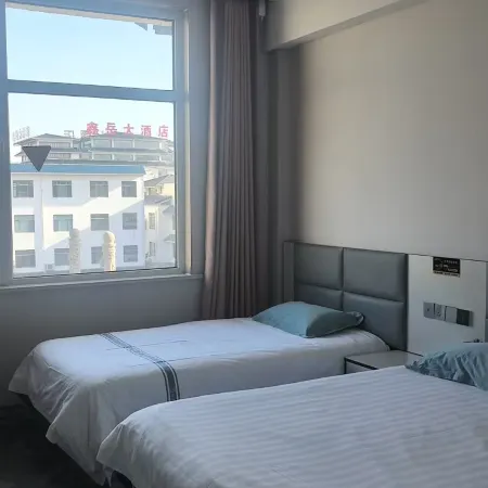City 118 Chain Hotel (Wudi Ancient City)