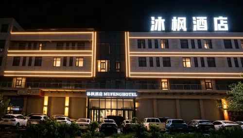 Mufeng hotel