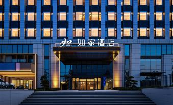Homeinn Hotel (Jinan Yaoqiang International Airport Terminal)