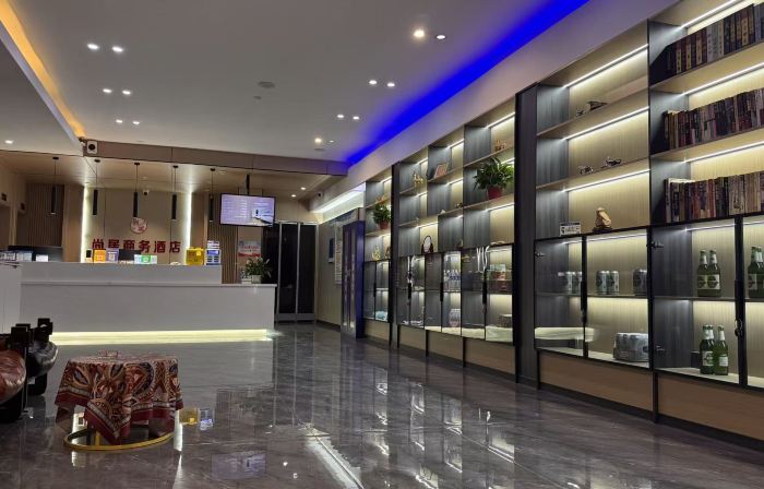 Shangju Business Hotel (Urat Rear Banner Government Branch)