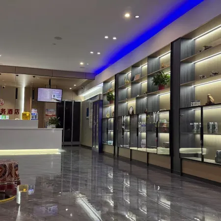 Shangju Business Hotel (Urat Rear Banner Government Branch)