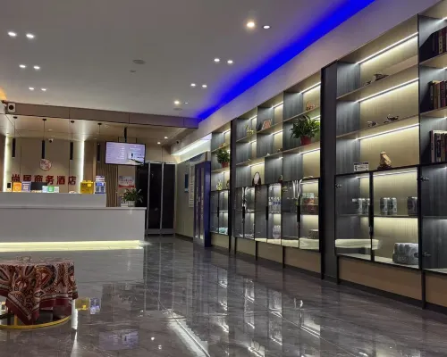 Shangju Business Hotel (Urat Rear Banner Government Branch) Hotel a Urad Rear Banner