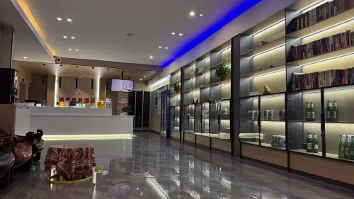 Shangju Business Hotel (Urat Rear Banner Government Branch)