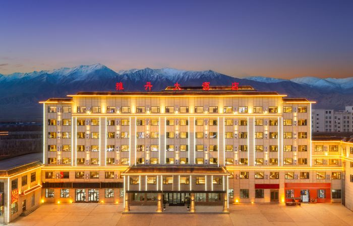 Jinling Yadan Hotel