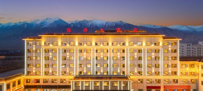 Jinling Yadan Hotel Hotels in Haixi Prefecture