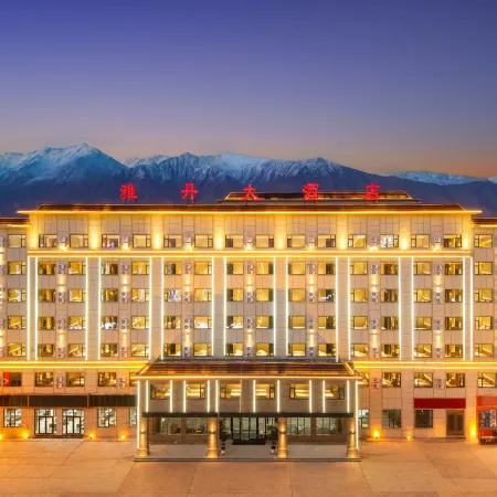 Jinling Yadan Hotel