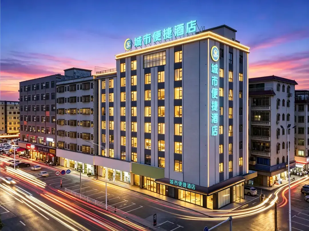 Huizhou City Convenience Hotel - Huizhou