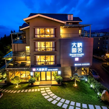 Dayin Jingshe hotel
