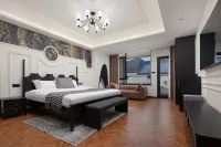 Nalati Chun Jian Picturesque Homestay
