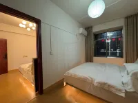 Jinhaiwan Homestay (Xiangnan University) Hotels in Chenzhou
