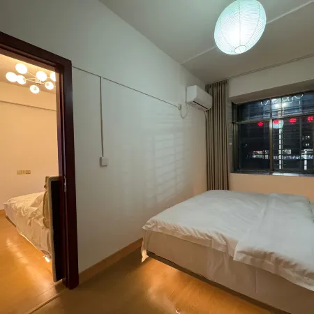 Jinhaiwan Homestay (Xiangnan University)