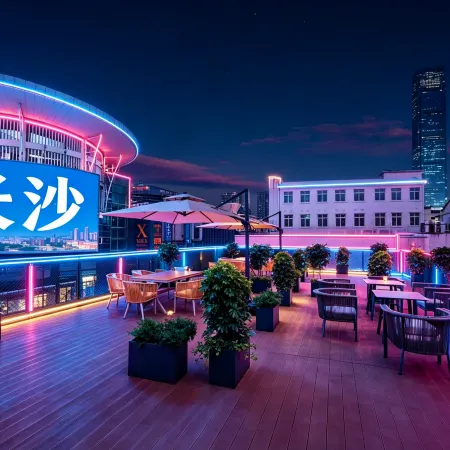 FUNGEE Hotel (Changsha IFS, Nanmenkou Station, Changsha)
