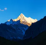 Daocheng Yading starry sky  hotel - Dağ Manzaralı