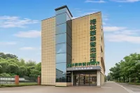 Guangren E-Sports Hotel (Yingtan Yujiang Railway Station)