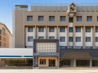 Homeinn Hotel (Chifeng Gangtie Street Hongshan Wanda Plaza) Hotels in Chifeng