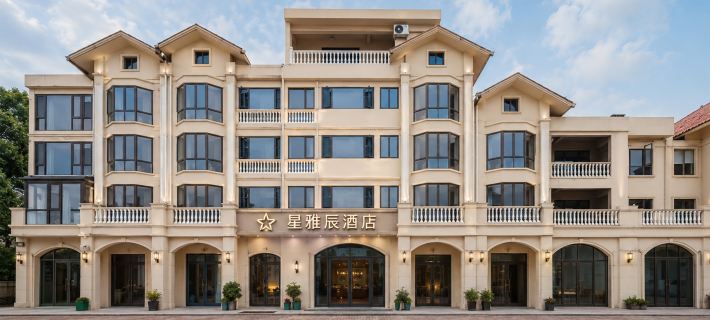 Star hotel Hotels in Pingtang