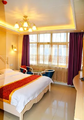 Yuqiong Business Hotel
