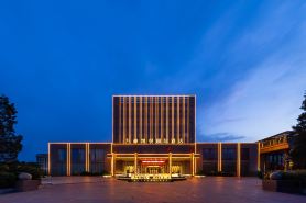 Wanhao Kaiyue International Hotel