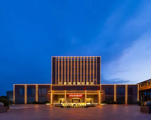 Wanhao Kaiyue International Hotel Hotels in Ying County