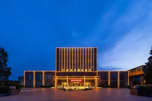 Wanhao Kaiyue International Hotel