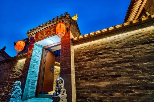 Xiangwang·Li Homestay (Datong Ancient City Daiwang Mansion)