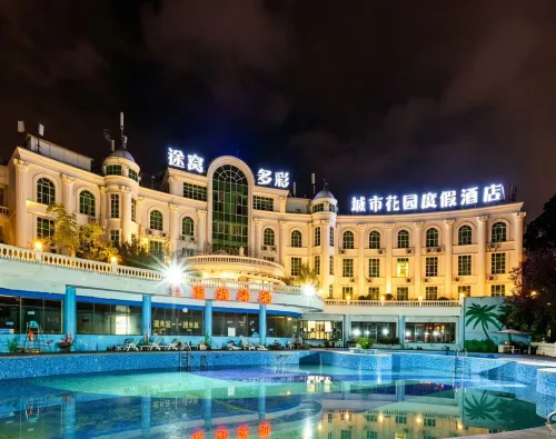 Drunken Beauty Hotel (Xinglong City Garden Branch)