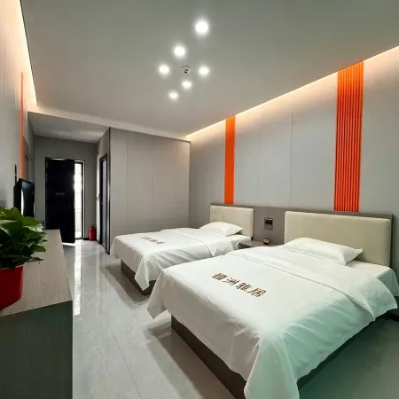 Jiangzhou Elegant Residence Homestay