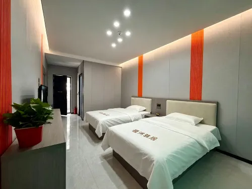 Jiangzhou Elegant Residence Homestay