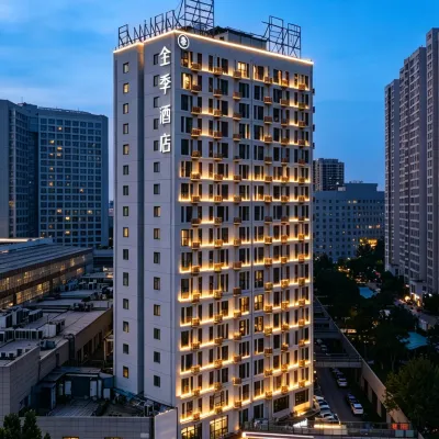 全季飯店（濟南高新區丁豪廣場店） 历城区附近的飯店