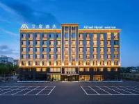 Aifeel Hotel (Yitong New Passenger Transport Terminal) Hotel a Yitong