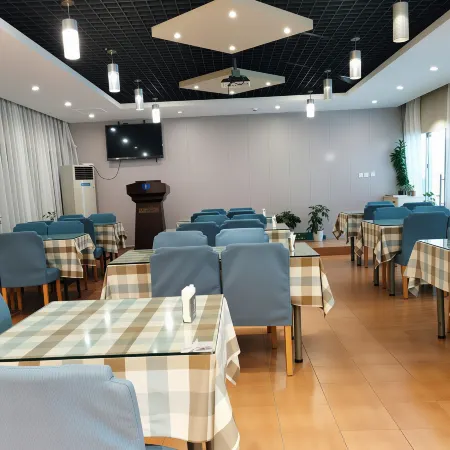 Homeinn Hotel (Wuxi Nanchan Temple Sanyang Square) Отели рядом с достопримечательностью «Академия Donglin»