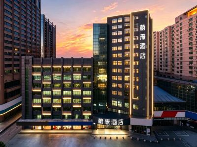 Vyluk(Hohhot Xinhua Plaza)