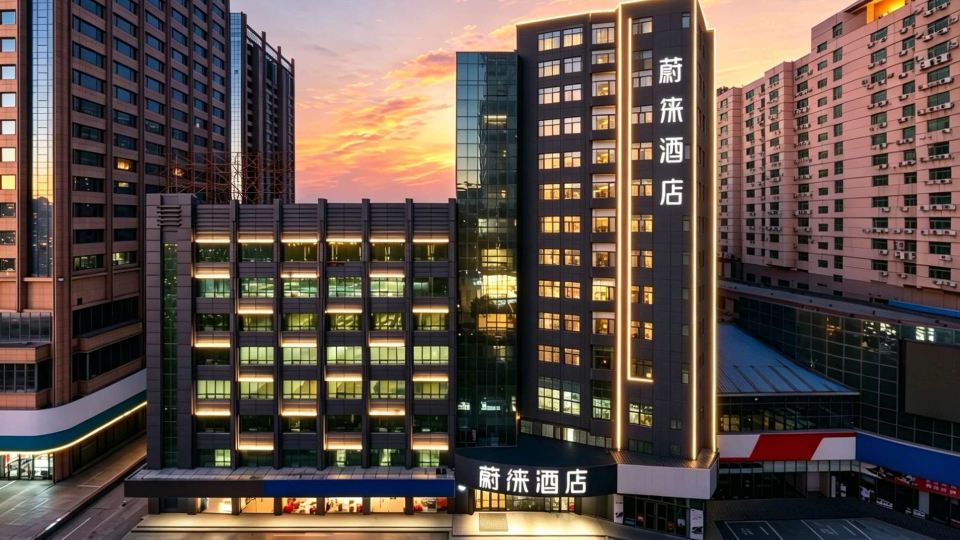 Vyluk(Hohhot Xinhua Plaza)
