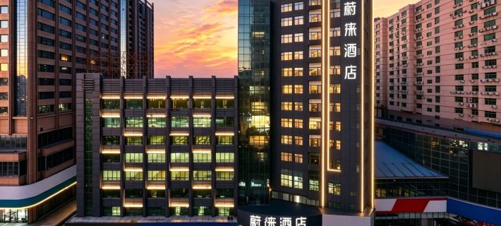 Vyluk Hotel (Hohhot Xinhua Plaza) Hotels in Hohhot
