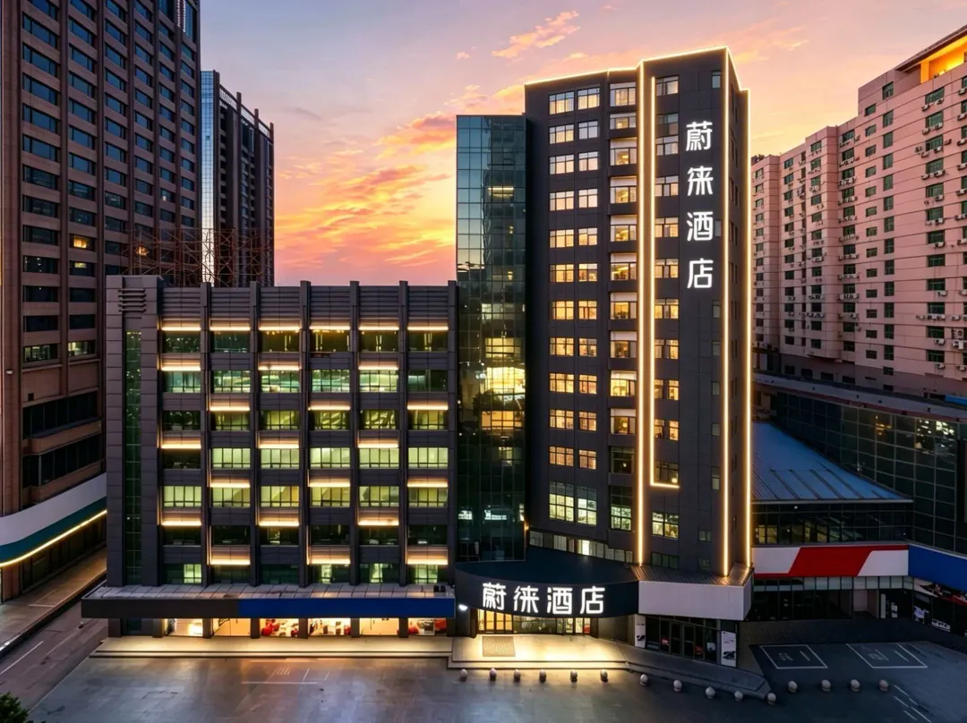 Vyluk Hotel - Hohhot