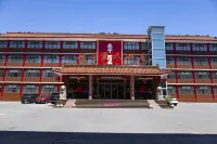 Huaxia Hotel - 2 Yıldız