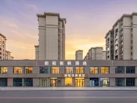 Bright Future Hotel Отели в г. Гуанде