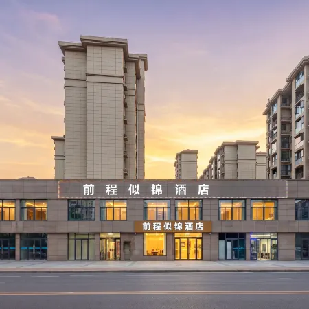 Bright Future Hotel