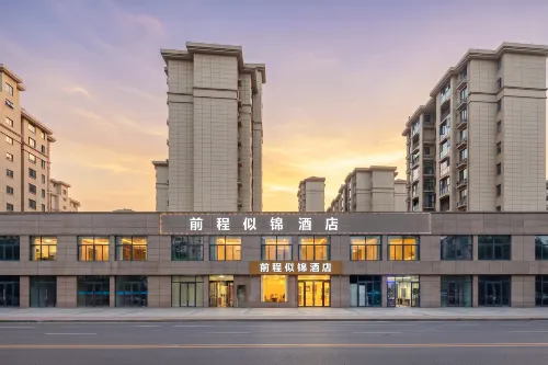 Bright Future Hotel