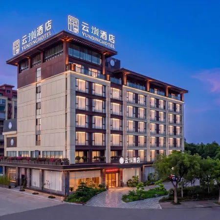Puer Cloud Top Hotel