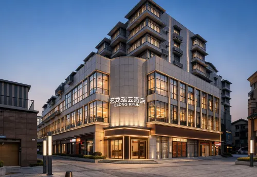 ELONG R.YUN hotel - 신규