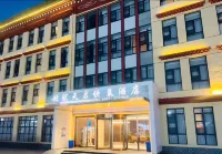 Ouguan Tianqi Hengyang Hotel