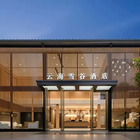Yunhai Xuegu Hot Spring Hotel